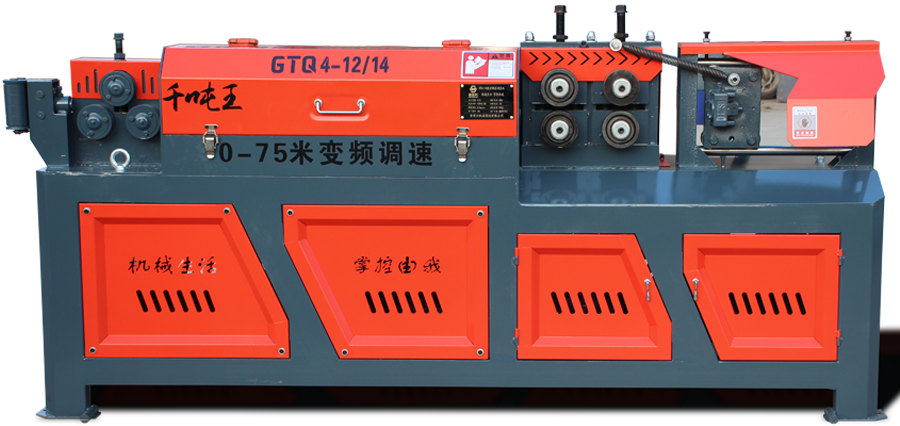 GTQ4-12140-75米数控液压钢筋调直切断机-1--.png