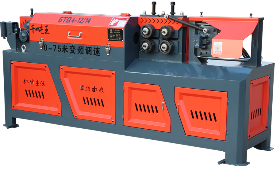 GTQ4-12140-75米数控液压钢筋调直切断机---.png