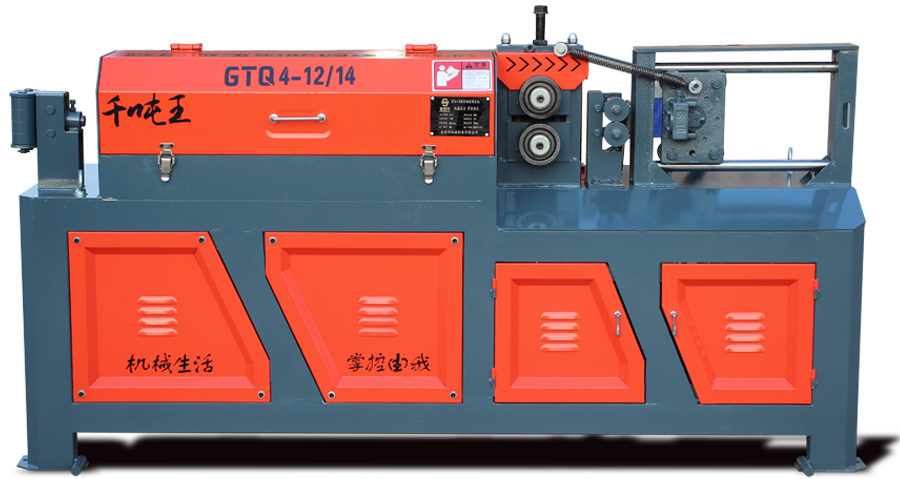 GTQ4-1214单牵引数控液压钢筋调直切断机---.png